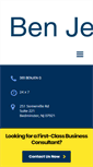 Mobile Screenshot of benjenholdings.com